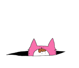 My name is Nekota. sticker #10938770