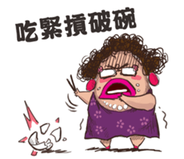 Q-hair Aunt sticker #10938938