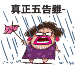 Q-hair Aunt sticker #10938940