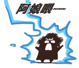 Q-hair Aunt sticker #10938942