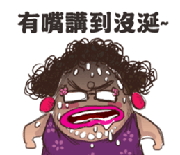 Q-hair Aunt sticker #10938945