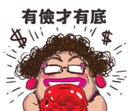 Q-hair Aunt sticker #10938948