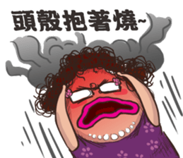 Q-hair Aunt sticker #10938950