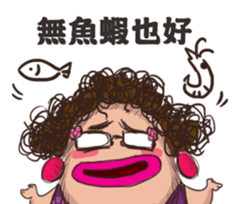 Q-hair Aunt sticker #10938952