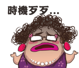 Q-hair Aunt sticker #10938955