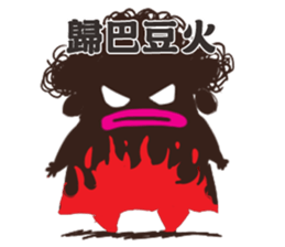 Q-hair Aunt sticker #10938964