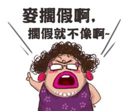 Q-hair Aunt sticker #10938966