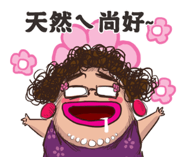 Q-hair Aunt sticker #10938967