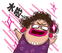 Q-hair Aunt sticker #10938969