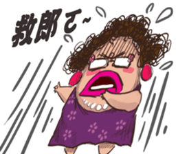 Q-hair Aunt sticker #10938970