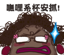 Q-hair Aunt sticker #10938971