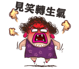 Q-hair Aunt sticker #10938974