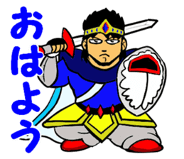 Fictional Game ~LEVEL10~ sticker #10938976