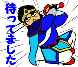 Fictional Game ~LEVEL10~ sticker #10938977