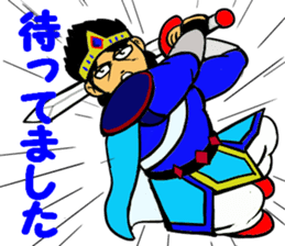 Fictional Game ~LEVEL10~ sticker #10938977