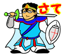 Fictional Game ~LEVEL10~ sticker #10938978