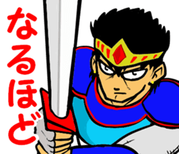 Fictional Game ~LEVEL10~ sticker #10938979