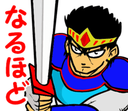 Fictional Game ~LEVEL10~ sticker #10938979