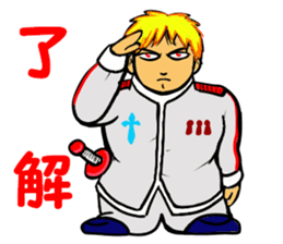 Fictional Game ~LEVEL10~ sticker #10938980