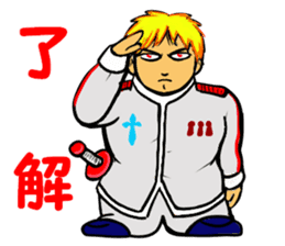 Fictional Game ~LEVEL10~ sticker #10938980