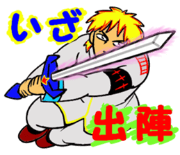 Fictional Game ~LEVEL10~ sticker #10938981