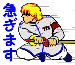 Fictional Game ~LEVEL10~ sticker #10938982