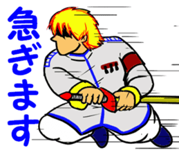 Fictional Game ~LEVEL10~ sticker #10938982