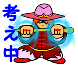 Fictional Game ~LEVEL10~ sticker #10938984