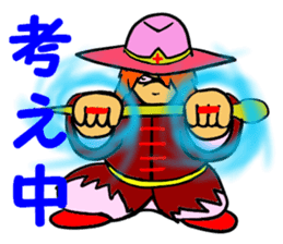 Fictional Game ~LEVEL10~ sticker #10938984