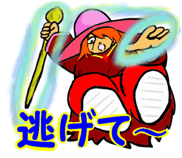 Fictional Game ~LEVEL10~ sticker #10938985