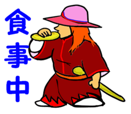 Fictional Game ~LEVEL10~ sticker #10938986