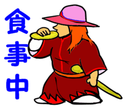 Fictional Game ~LEVEL10~ sticker #10938986