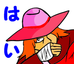 Fictional Game ~LEVEL10~ sticker #10938987