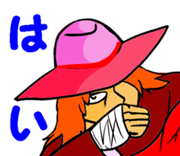 Fictional Game ~LEVEL10~ sticker #10938987