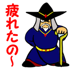 Fictional Game ~LEVEL10~ sticker #10938989