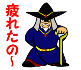 Fictional Game ~LEVEL10~ sticker #10938989