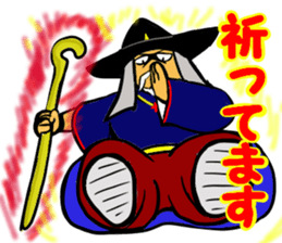 Fictional Game ~LEVEL10~ sticker #10938990