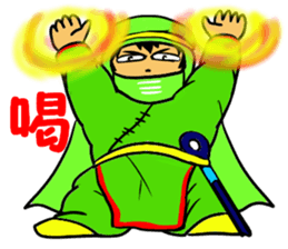 Fictional Game ~LEVEL10~ sticker #10938996