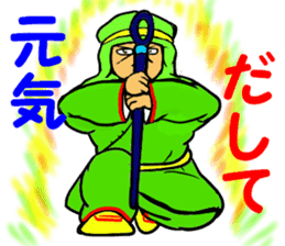 Fictional Game ~LEVEL10~ sticker #10938997