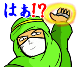 Fictional Game ~LEVEL10~ sticker #10938999