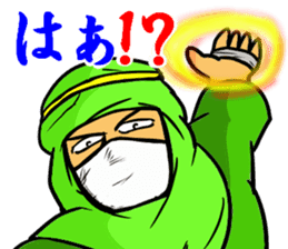 Fictional Game ~LEVEL10~ sticker #10938999