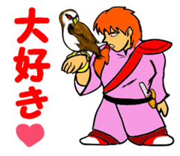 Fictional Game ~LEVEL10~ sticker #10939001