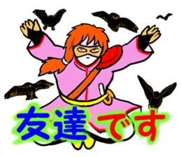 Fictional Game ~LEVEL10~ sticker #10939002