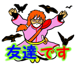 Fictional Game ~LEVEL10~ sticker #10939002