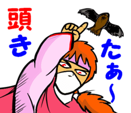 Fictional Game ~LEVEL10~ sticker #10939003