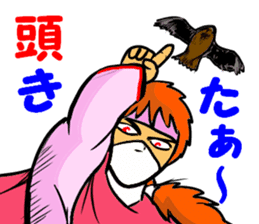 Fictional Game ~LEVEL10~ sticker #10939003