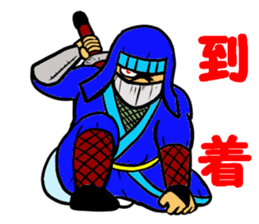 Fictional Game ~LEVEL10~ sticker #10939004