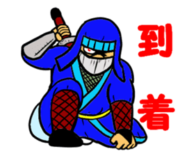 Fictional Game ~LEVEL10~ sticker #10939004