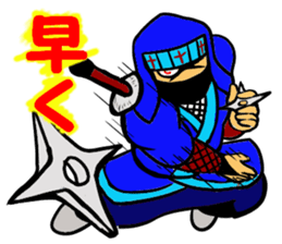 Fictional Game ~LEVEL10~ sticker #10939006