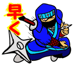 Fictional Game ~LEVEL10~ sticker #10939006